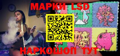 метадон Гагарин