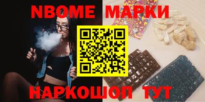 метадон Гагарин