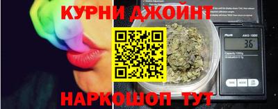 прущие крисы Азнакаево