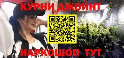 MDMA Абинск