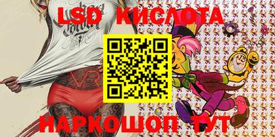 скорость mdpv Абакан