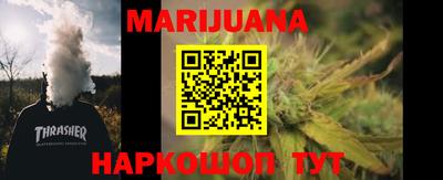 скорость mdpv Абакан