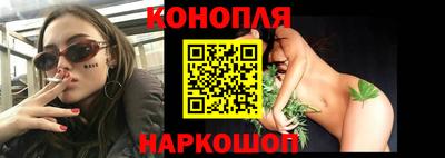 прущие крисы Азнакаево
