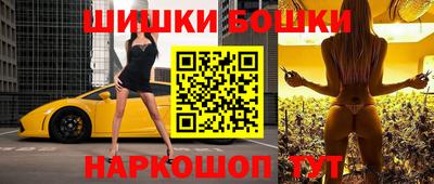 скорость mdpv Абакан