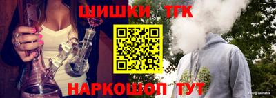 MDMA Premium VHQ Гатчина