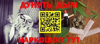 прущие крисы Азнакаево