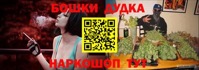 MDMA Premium VHQ Гатчина
