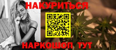 MDMA Абинск
