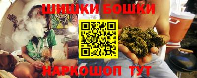 MDMA Premium VHQ Гатчина