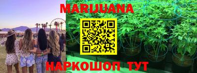 MDMA Premium VHQ Гатчина