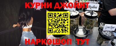 ALPHA-PVP Абакан