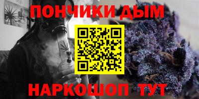 каннабис Азнакаево