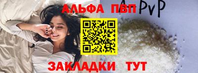 MDMA Premium VHQ Гатчина