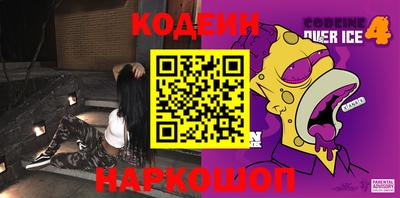 MDMA Premium VHQ Гатчина