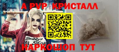 метадон Гагарин