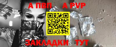 MDMA Premium VHQ Гатчина