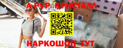 MDMA Premium VHQ Гатчина