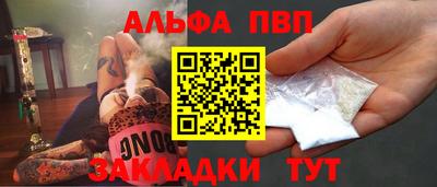 метадон Гагарин