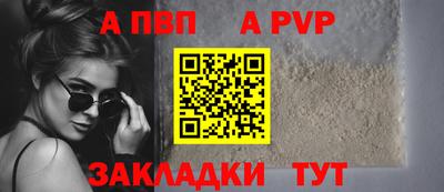 каннабис Азнакаево