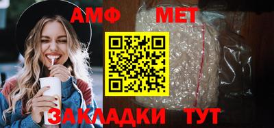 метадон Гагарин