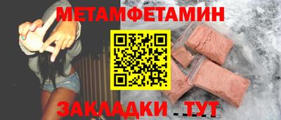 MDMA Premium VHQ Гатчина