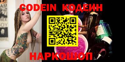 метадон Гагарин