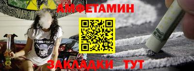 прущие крисы Азнакаево