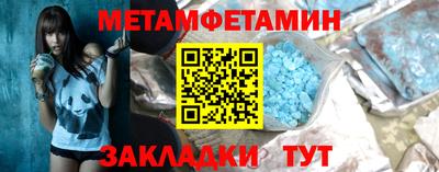 метадон Гагарин