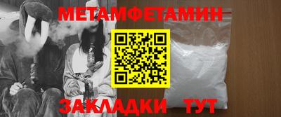 метадон Гагарин