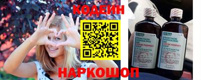 ALPHA-PVP Абакан
