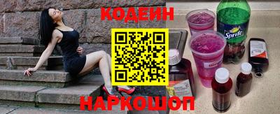 скорость mdpv Абакан