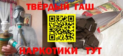 метадон Гагарин