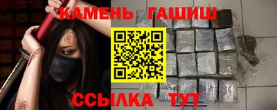 ALPHA-PVP Абакан