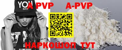 MDMA Premium VHQ Гатчина