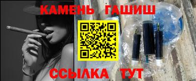 ALPHA-PVP Абакан