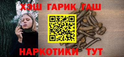 прущие крисы Азнакаево