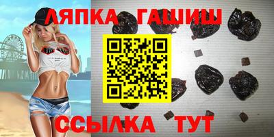 скорость mdpv Абакан