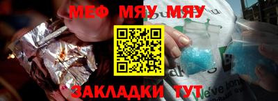 MDMA Premium VHQ Гатчина