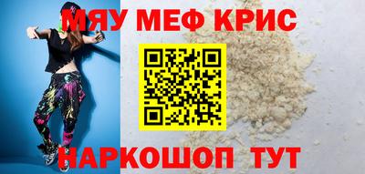 метадон Гагарин