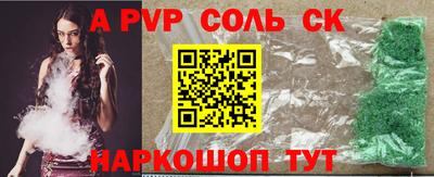 метадон Гагарин