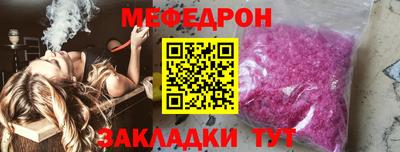 MDMA Premium VHQ Гатчина