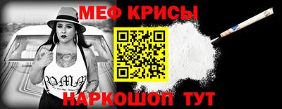 каннабис Азнакаево