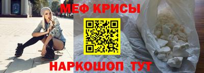 метадон Гагарин