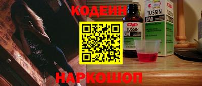 ECSTASY Гай