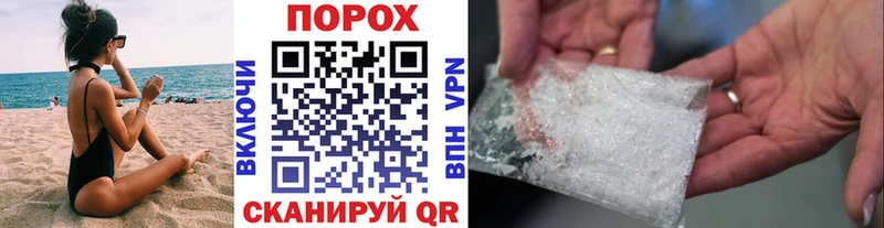 Первитин витя  Алексин 