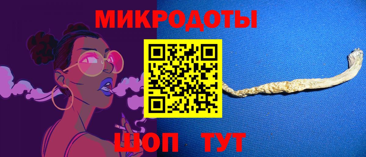 Псилоцибиновые грибы MAGIC MUSHROOMS  что такое   Алексин  Галлюциногенные грибы ЛСД  Вход с VPN 